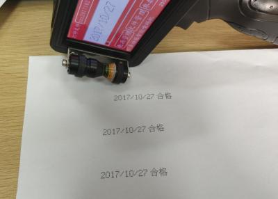 China Handheld Intelligent  Inkjet Date Coder , Inkjet Batch Coder For QR Code / Picture for sale