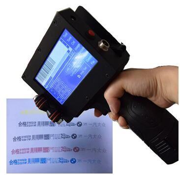 China Small Portable Continuous Inkjet Printer With 1.2mm-12.7mm Printing Height for sale