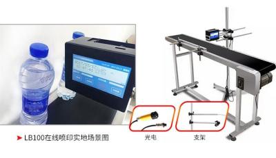 China Grote de Printer Gemakkelijke Verrichting van Capaciteits Handbediende Inkjet met de 4,3 Duimschermen Te koop