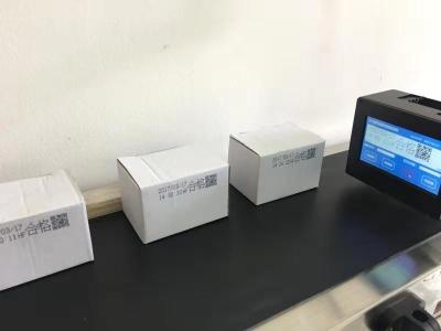 China Top Laser Expiry Date Printing Machine Reliable Handheld Inkjet Coder for sale