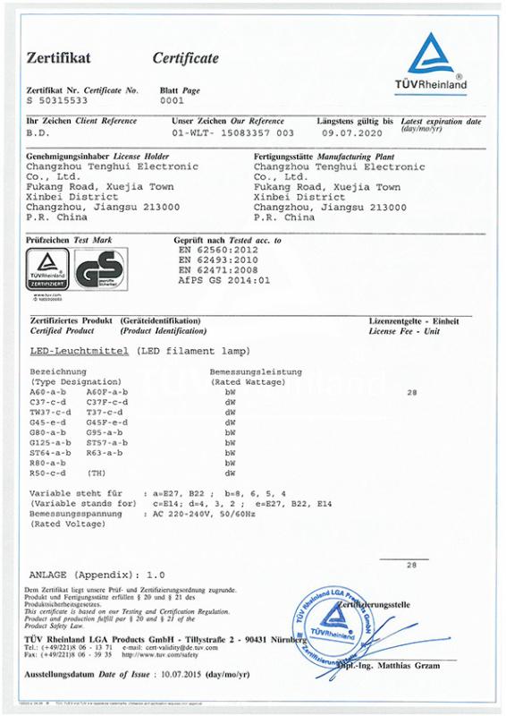 GS - Changzhou Tenghui Electronic Co., Ltd.