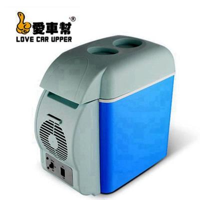 China Cooler Best Selling 12V Mini Fridge Cheap Car Fridge Cooler Box for sale