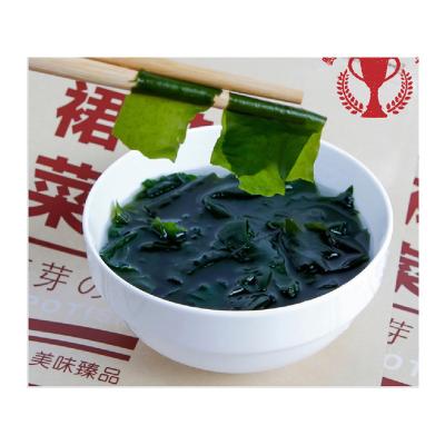 China Wholesale Bulk Organic Fresh Kelp Wakame 1Kg Dry Edible Wakame Dried Seaweed Seaweed for sale