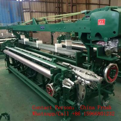 China RECONDITION CHINA MODEL747/736 RAPIER LOOM for sale