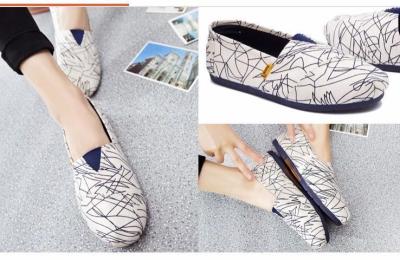 China Fashion casual shoes for sale