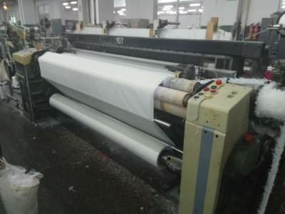 China USED PICANOL OMNI-220CM X 36 SET DOBBY for sale