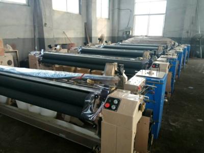 China RECONDITION 230CM WATER JET LOOM for sale