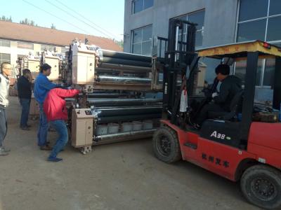 China RECONDITION 190CM DOBBY WATER JET LOOM for sale