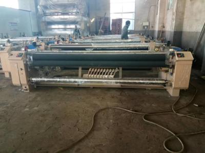 China RECONDITION 230CM DOBBY WATER JET LOOM for sale