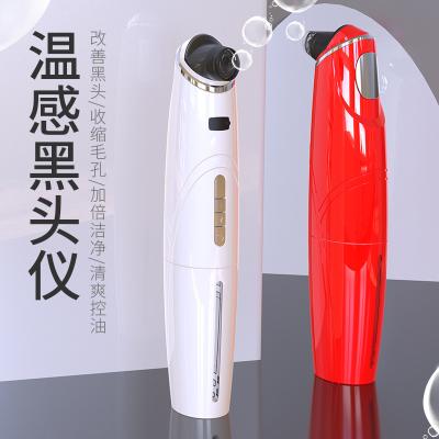 China Electric Blackhead Remover Temperature Vacuum Blackhead Acne Remover Extractor Facial Pore Removal Suction Black Head Wholesale Detergent Vacuum Electric Blackhead Remover for sale