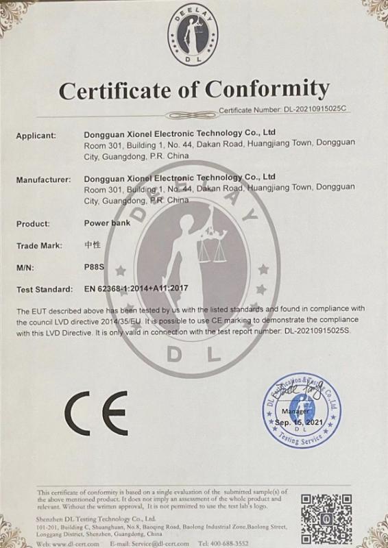 CE - Dongguan Xionel Electronic Technology Co., Ltd.