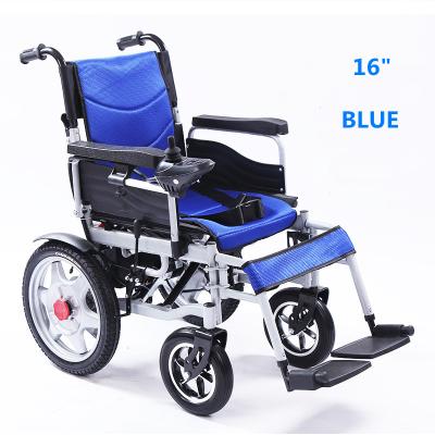 China 250 W 24 v 16 inch luxury electric wheelchair smart wheelchair for disabled for sale