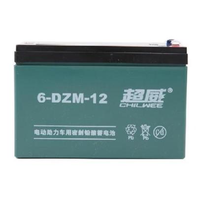 China Machine Tools Wholesaler 12V 20AH Lead Acid Battery E-Bike Electric Bike/Bicycle Long Life For Sale for sale