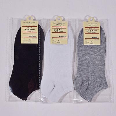 China Spandex/Polyester QUICK DRY Unisex Regular Socks for sale