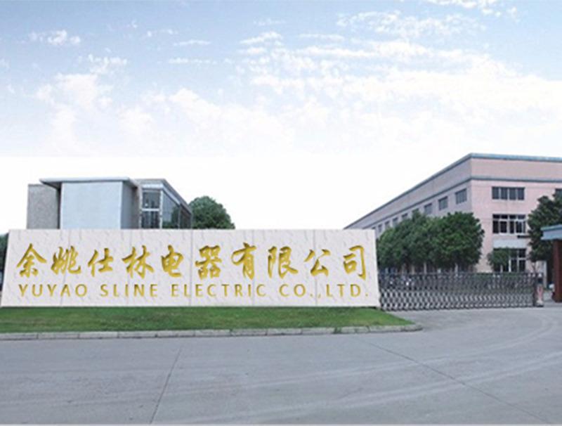 Verified China supplier - Yuyao Sline Electric Co., Ltd.