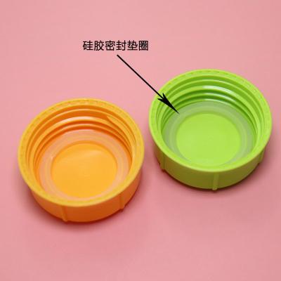 China Plastic PP Baby Bottle Seal Cover Baby Bottle Cover For Kids for sale