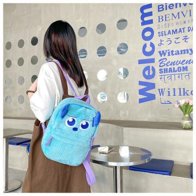 China Other baby cartoon plush kids school backpacks bag and other backpacks for kids bagpack for sale