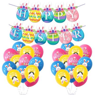 China 2022 Popular Happy Easter Party Decorations Bunny Prints Easter Decoration RAMADAN Easter Latex Balloon Set for sale