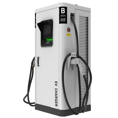 China Customized electric car batteries 60KW DC EV charging station DC ev smart charging charger OWP-EVC-60A for sale