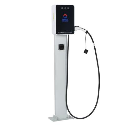 China New Hot Selling 7kw GB/T China-chic Automatic Electric Floor Mounted AC Ev Charger Electric Station For Cars for sale