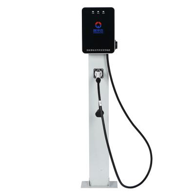 China Wall Mounted Floor Mounted EV Charging EV 7kw Charging Pile Station With GB/T Connector OWP-EVGB-7A for sale