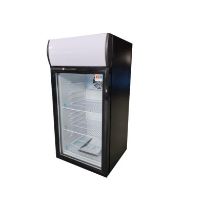 China Single-temperature Meisda SC80B 80L Countertop Mini Ice Cream Deep Display Fridge for sale