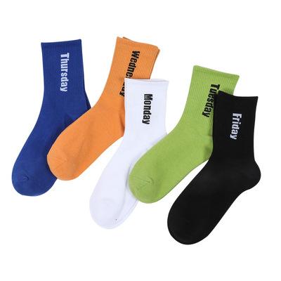 China QUICK DRY cotton man woman socks fashion letters breathable thongs comfortable solid color casual socks for sale