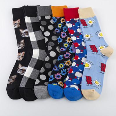 China Autumn Breathable Winter Warm Men Animal And Food Patterned Socks Vivid Color Cotton Socks for sale