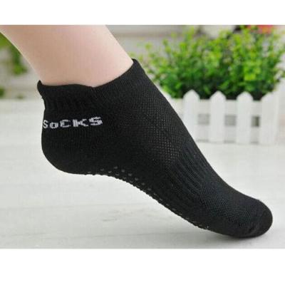 China Custom Made Anti-Foul Yoga Socks Anti Slip Trampoline Socks For Kids And Adult for sale