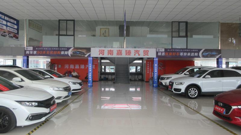 Verified China supplier - He'nan Jiazhen Automobile Sales Co., Ltd.