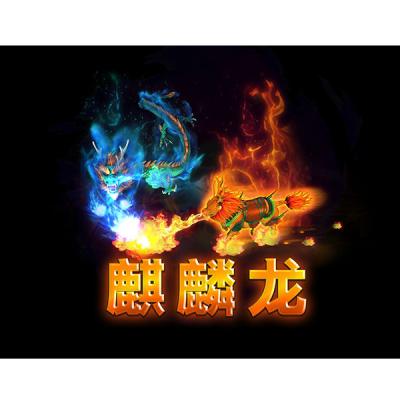 China With Decoder Box Cheap Price Fish Game Table Video Game Console Cabinet 3D Arcade Fishing Game Machine With Kirin for sale