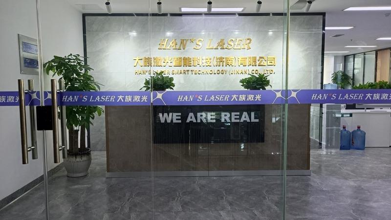 Verified China supplier - Han's Laser Smart Technology (jinan) Co., Ltd.