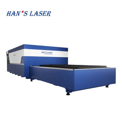 China Automated Loading han's laser high efficiency laser metal cutter can cut metal sheets of different thicknesses 15000W Laser Cutting Machine Price for sale