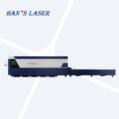 China Automated Loading Hans Laser (Flagship Store) High Quality Metal Cutting CNC Laser Cutting Machine for sale