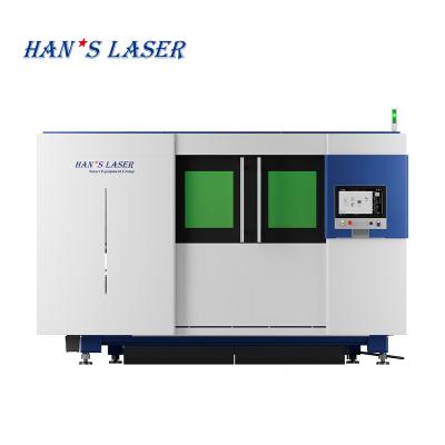 China SERVO-MOTOR Hans Laser (Flagship Store) Aluminum Sheet Cnc Fiber Laser Cutting Machine for sale