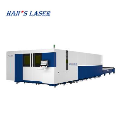 China SERVO-MOTOR Hans Laser (Flagship Store) Metal Laser Cutting Cutter For Steel Laser Cutting Machine Carbon Steel for sale