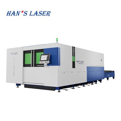 China SERVO-MOTOR Hans Laser (Flagship Store) High Power Fibre Laser Cutting Machine Laser Cutter Price for sale