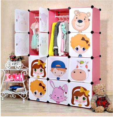 China PP wardrobe storage wardrobe, bedroom furniture storage, plastic wardrobe for sale