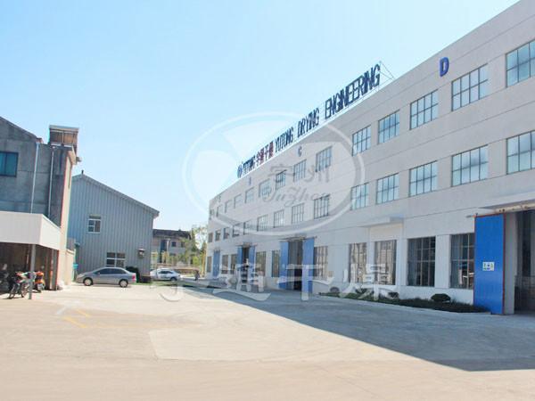 Proveedor verificado de China - Jiangsu Yutong Drying Engineering Co.,ltd