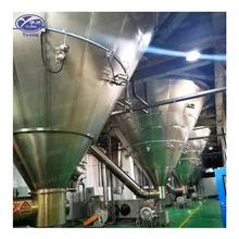 China Spraying Drying Equipment for drying Bean Protein zu verkaufen