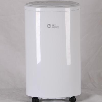 China New Design 20L/D Negative Ion Dehumidifier 230V 50Hz Manufacturing Supplier Hot Selling Direct Humidity Control for sale