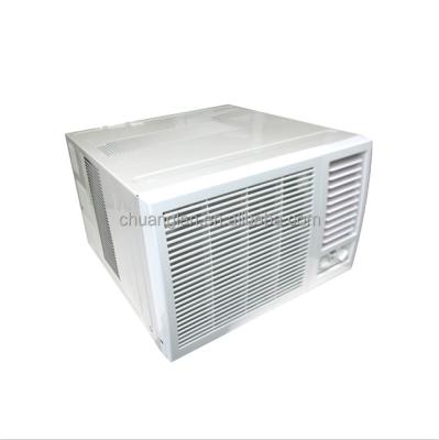 China High Efficiency Air Guide Design High Efficiency Window Type Low Noise Air Conditioner For Room , Hotel for sale