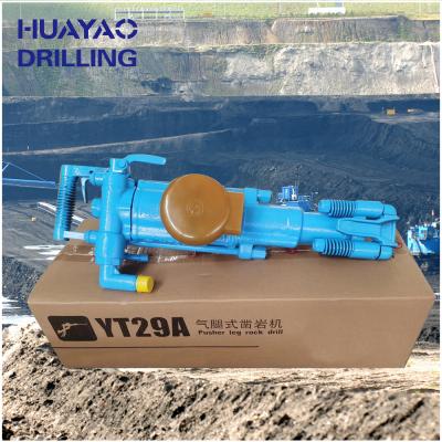 China Underground Mining Machine YT29A Pneumatic Portable Drilling Coal Drilling Machine YT29A for sale