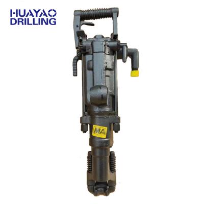 China YT27 Rock Drilling Machine Air Shank Jack Hammer Rock Drilling Equipment 25mm for sale