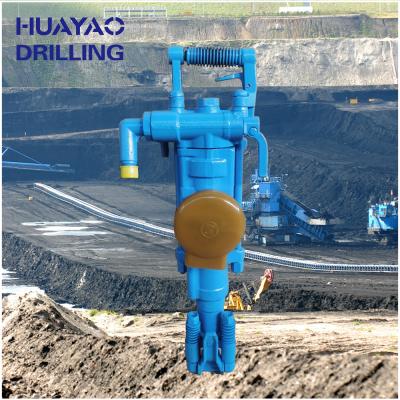 China Factory Supply YT29A Cost-Effective Pneumatic Air Leg Rock Drill YT29A Pneumatic Rock Drill for sale