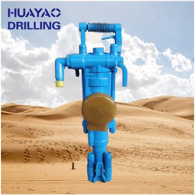 China YT29A Underground Pneumatic Rock Drill Mining Drilling Rig With Air Shank YT29A for sale