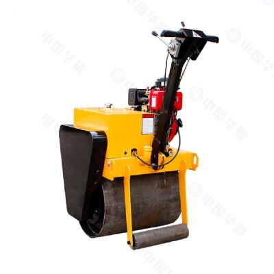 China Cultivate multifunctional walk behind single drum walking road Walk-behind roller compactor made in China for sale