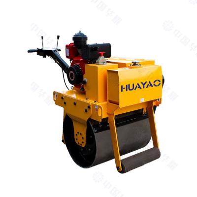 China Cultivate Construction Machinery Multifunctional Road Vibratory Asphalt Vibration Roller Compactor with Great Price for sale