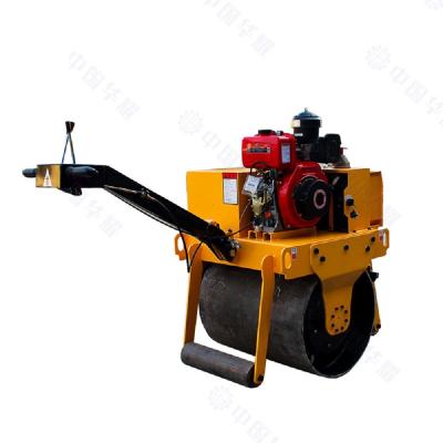 China Farms Plastic 500kg 600kg Road Roller Soil Compactor Made in China for sale