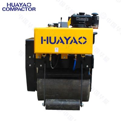 China Factory 330KG HY-450CF 700kg road roller compactor vibratory road roller in India for sale